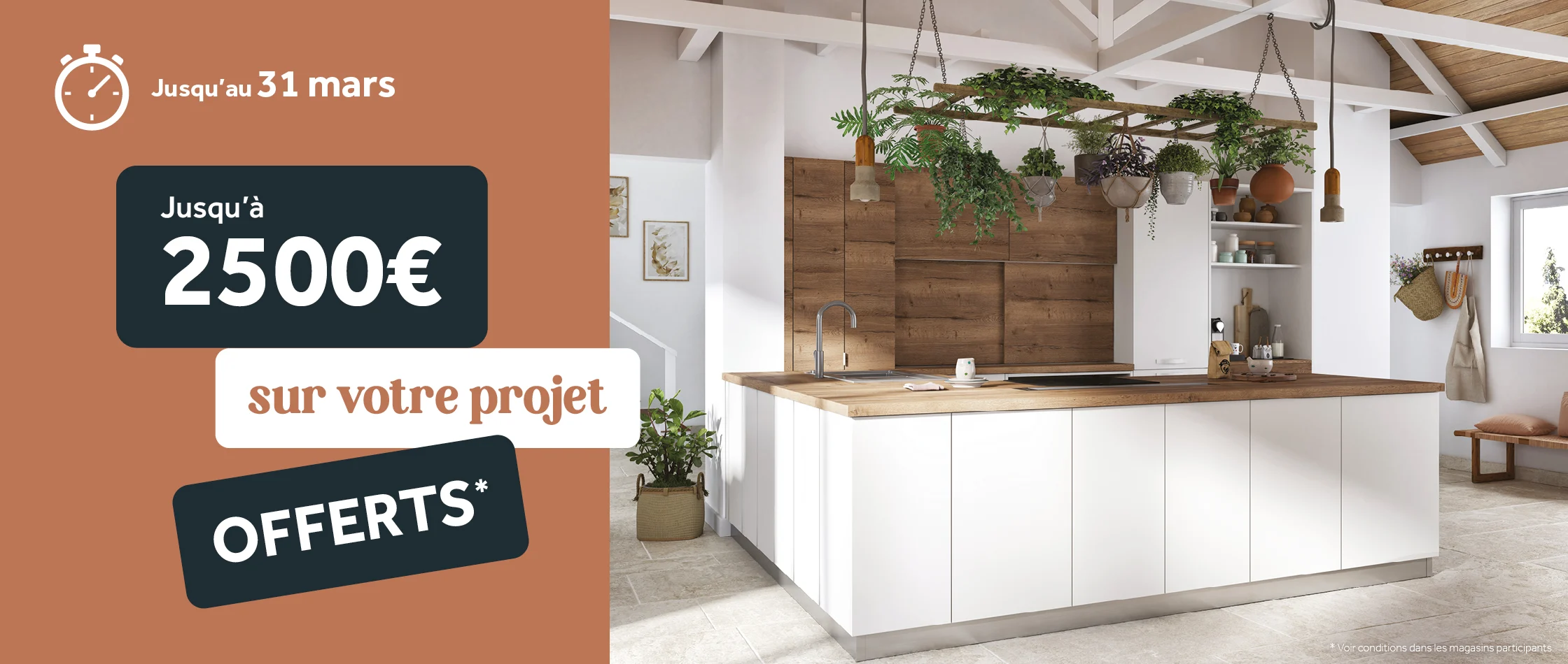 supports_web_OP_mars_2026_SliderDesktop_2240x950px