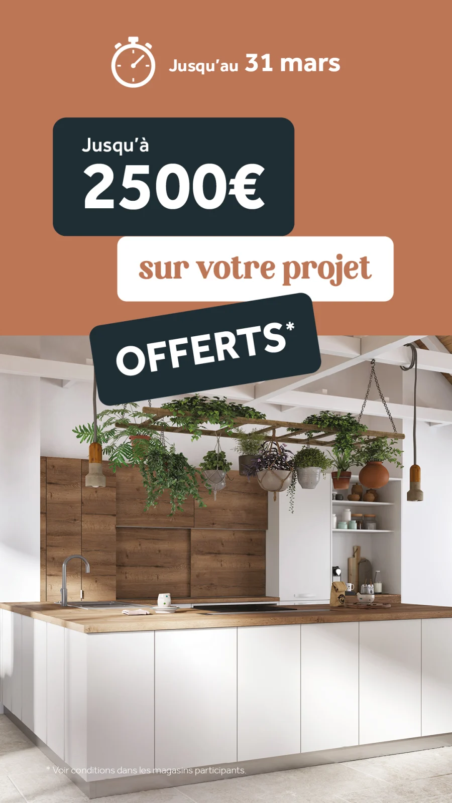 supports_web_OP_mars_2026_story_1080x1920px